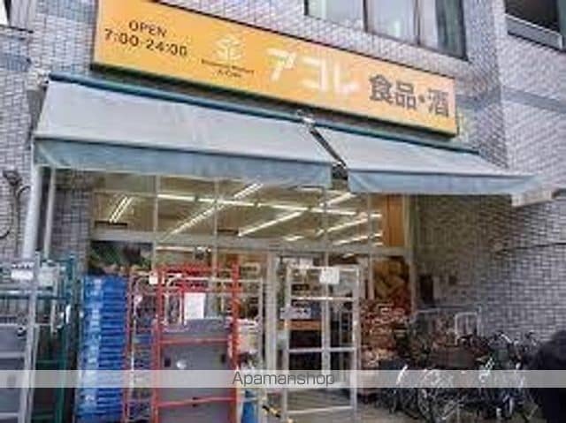 ミレネール・Mの周辺写真