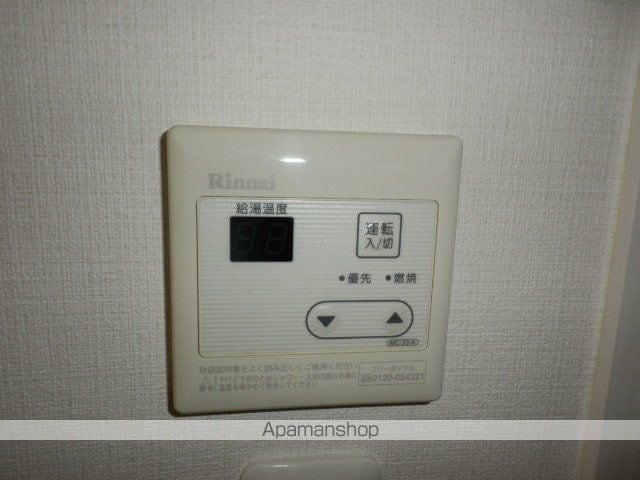 【新宿区荒木町のマンションの写真】