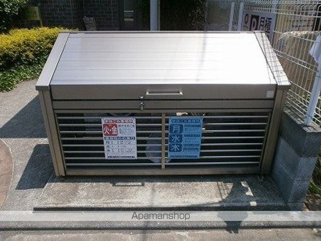 【立川市栄町のアパートの写真】