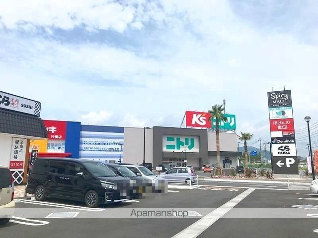 パストラル レーンCの周辺写真