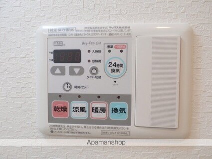 神奈川県横浜市西区中央１丁目[1K/23.3m2]の内装6