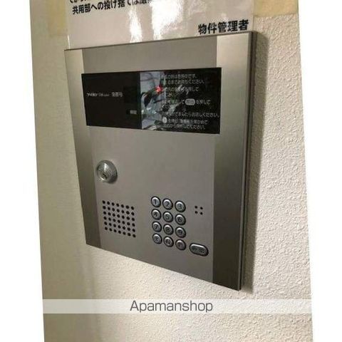 ガーデンコート美園のその他写真