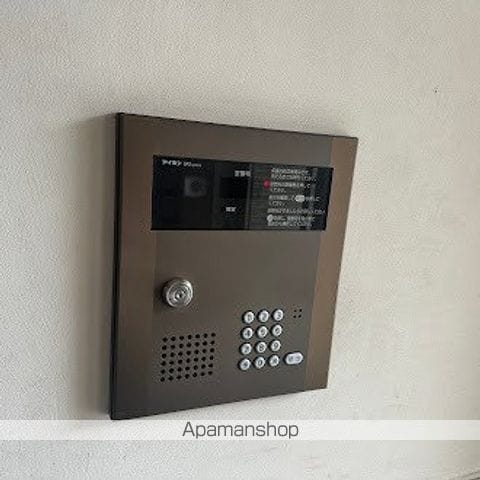カーネリアン新屋敷のその他写真