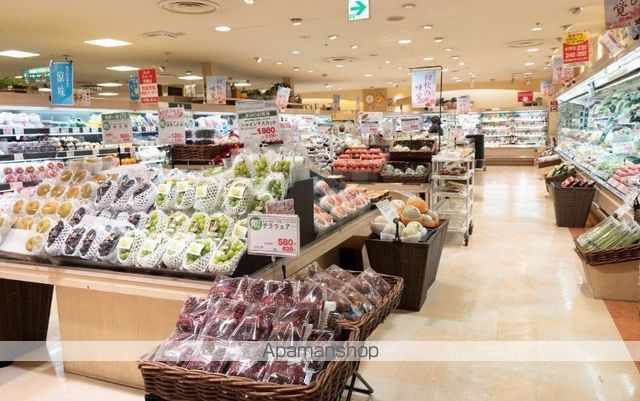 コーラル東戸塚の周辺写真