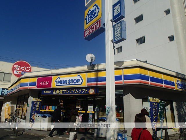 グリーンヴィレッジ名東の周辺写真