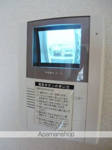 グランデ・フィオーレ IIーDの内装写真