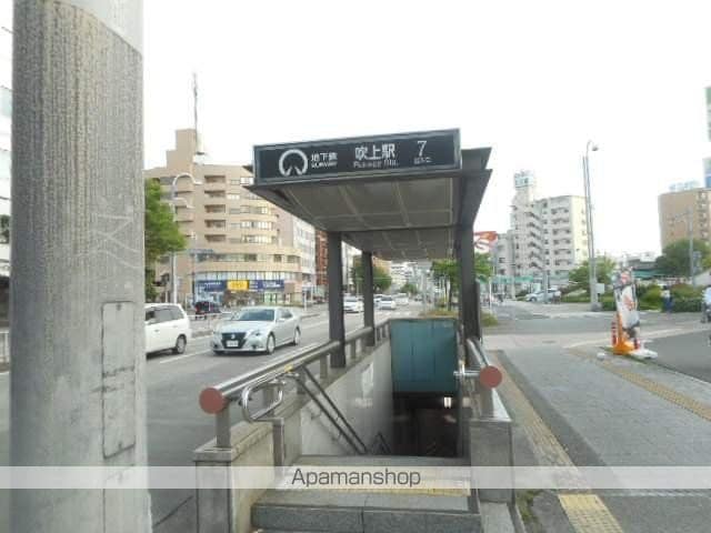 パーク小倉の周辺写真