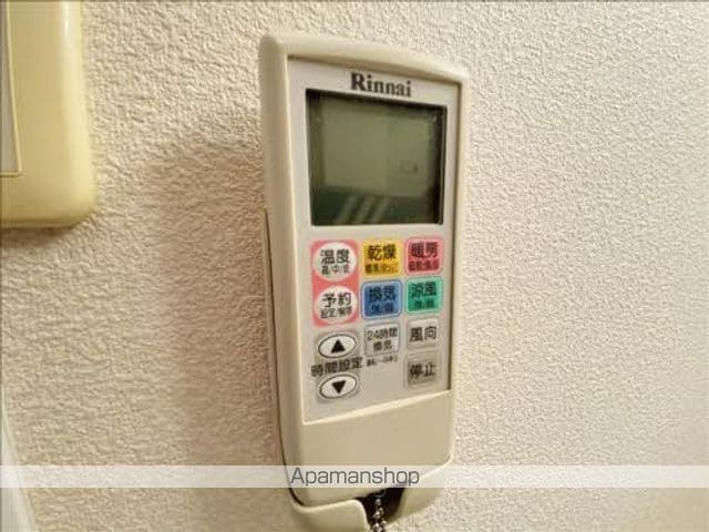 アリッサムK A棟の内装写真