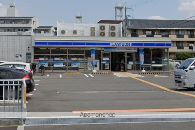 レオパレス高尾IIIの周辺写真