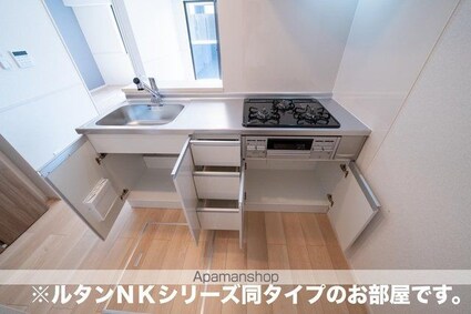 イーストブルー　Ⅱ[1LDK/43.64m2]の収納1