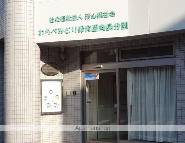 グラシアプレイス曳舟の周辺写真