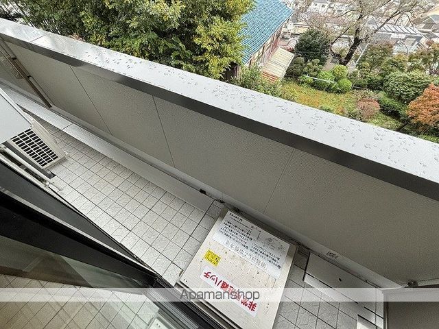Ra Luxの内装写真