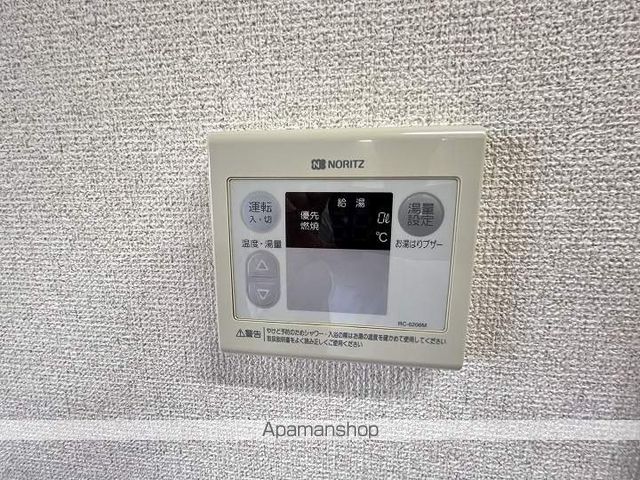 メゾン鈴木の内装写真
