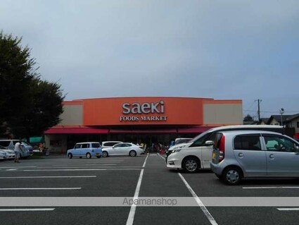 東京都日野市多摩平２丁目[3LDK/72.95m2]の周辺7