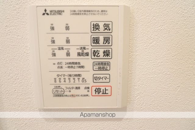 ドエル25の内装写真