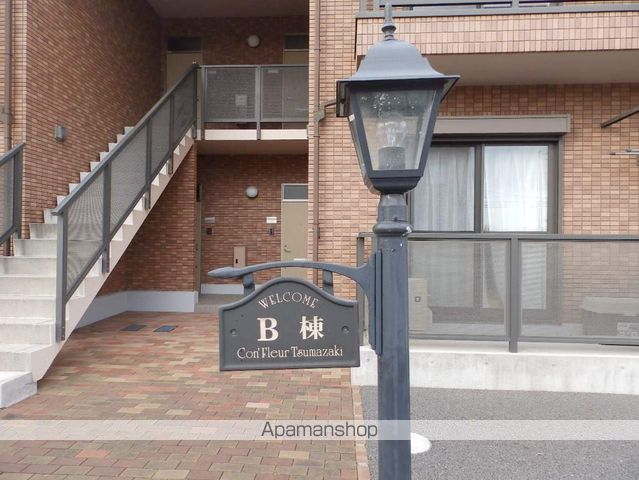 コンフレール妻崎 Bの外観写真
