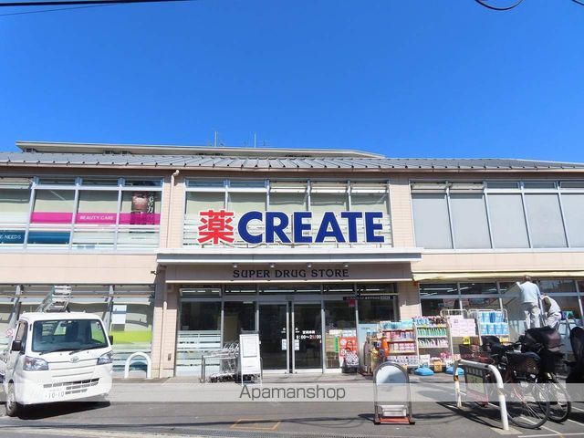 ツインズハイツ ABの周辺写真