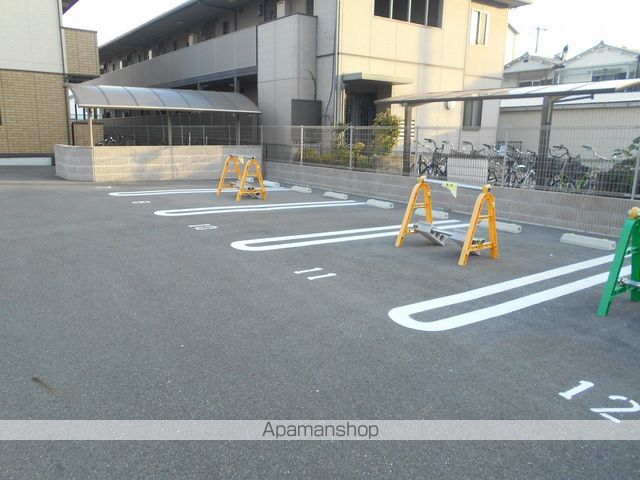 メゾン旭のその他写真