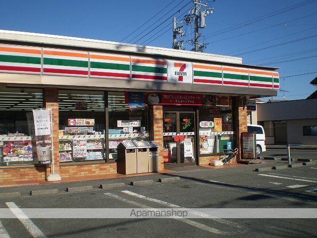 ルーナIの周辺写真