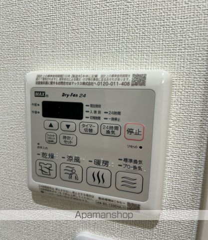 フジパレス北野田II番館の内装写真