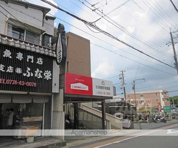 PARTIR広野の外観写真