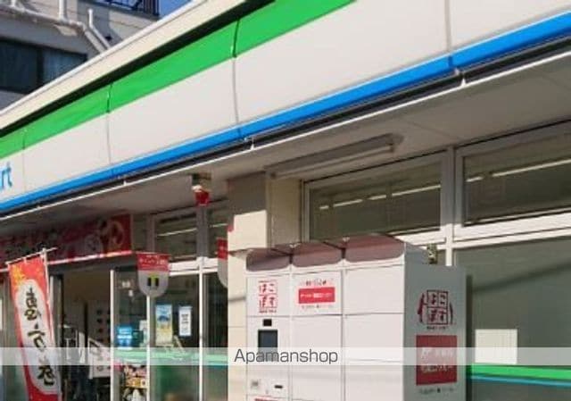 ユーレジデンス西大井の周辺写真