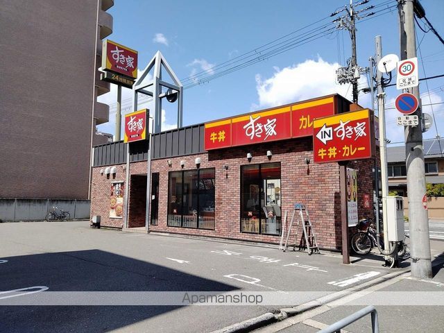 Pressance塚本ベラビィの周辺写真