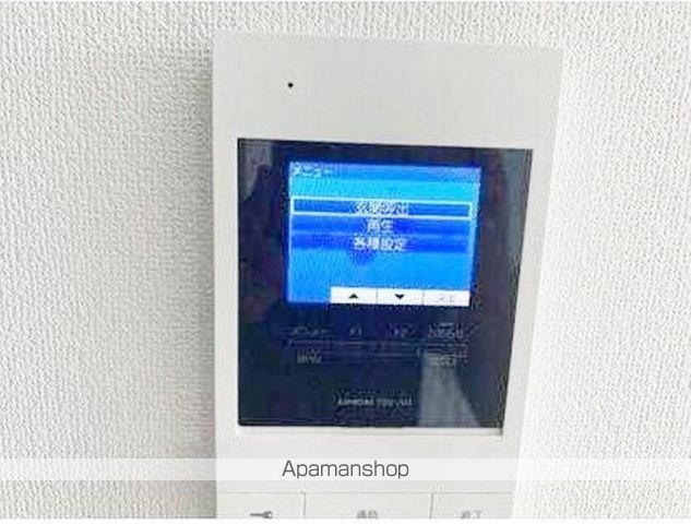 パルトネール東久保町の内装写真