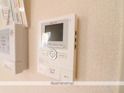 ロジュマントヨキ[1LDK/46.28m2]のセキュリティ