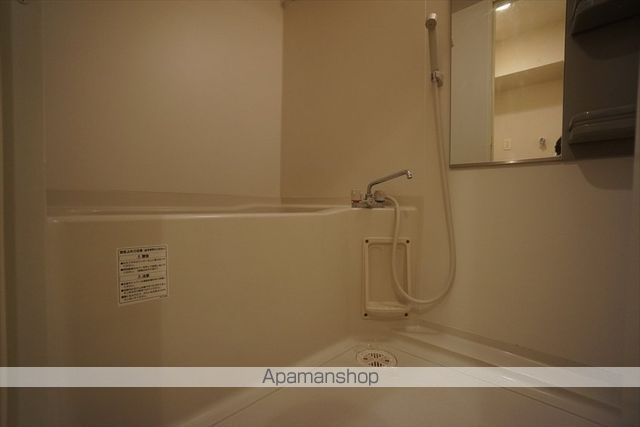 アマーレ葵の内装写真