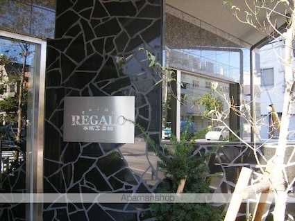 コンフォリア本所吾妻橋[1K/20.88m2]の共用部1