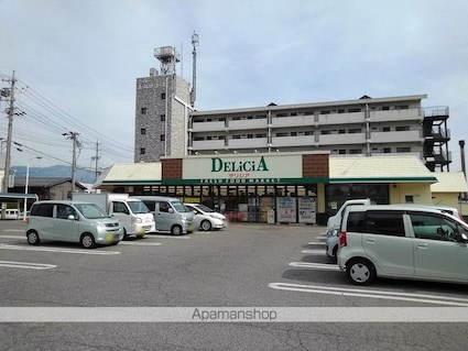 上高地コーポ[3DK/62.5m2]の周辺2