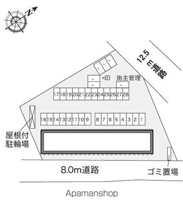 レオパレス凛[1K/23.61m2]の駐車場