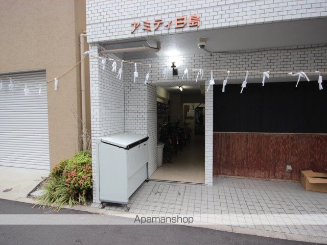 アミティ白島の玄関写真