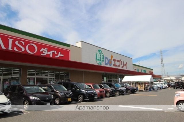 レオパレスひいらぎⅢ[2DK/40.95m2]の周辺6
