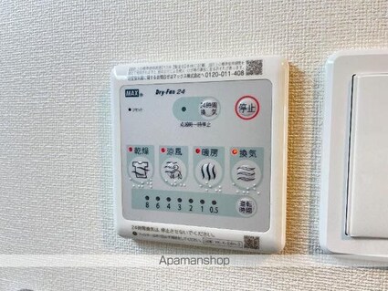 シルキーⅡ[1K/33.85m2]の内装2