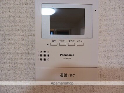 フランセス高柳　Ⅱ[2K/34.6m2]のその他設備2