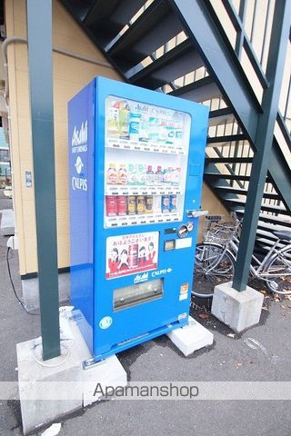 ヒルヴィレッヂ西岡のその他写真