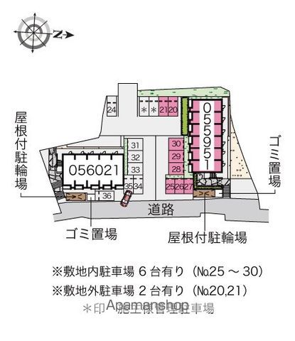 ミランダSOUTH VIEWのその他写真