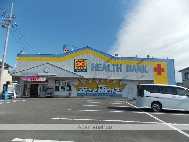 アレイズの周辺写真