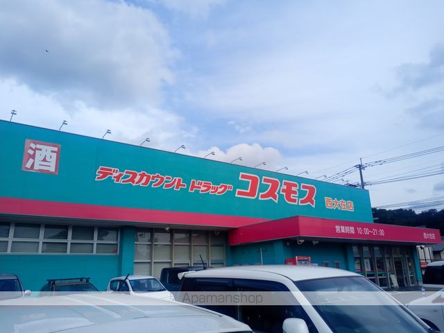 レオネクスト東土代の周辺写真