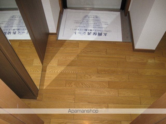 ユートピア菊水壱番街A棟の内装写真