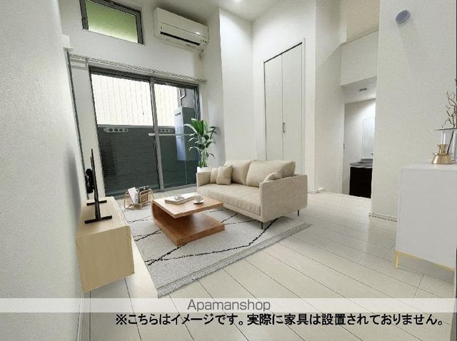 Pinofiore Erbaの内装写真