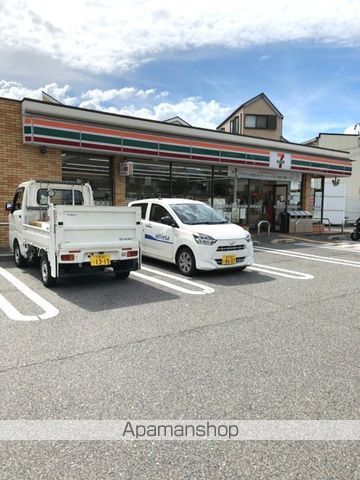甲東イーストマンションの周辺写真