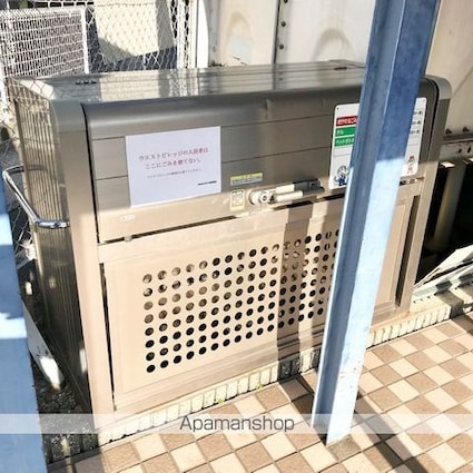 滋賀県大津市皇子が丘２丁目[1K/23.6m2]の共用部1