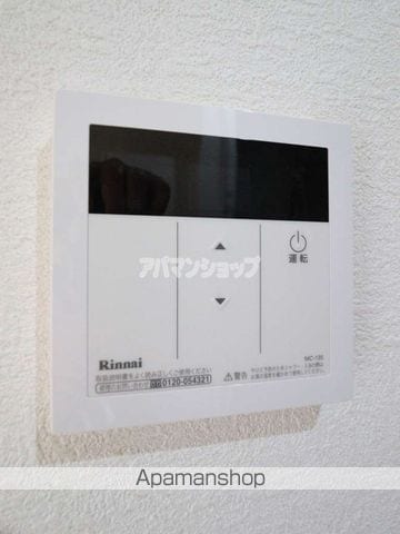 ブルーメの内装写真
