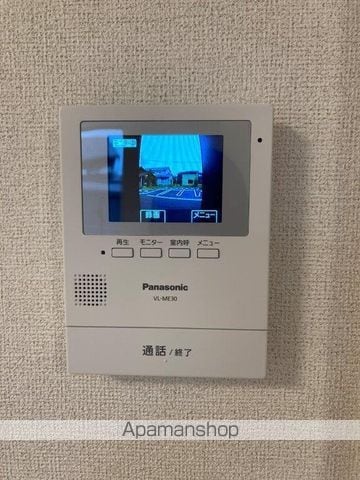 ヒカルサ長岡摂田屋Iの内装写真