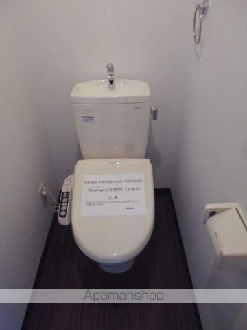 アイエフ城北の内装写真