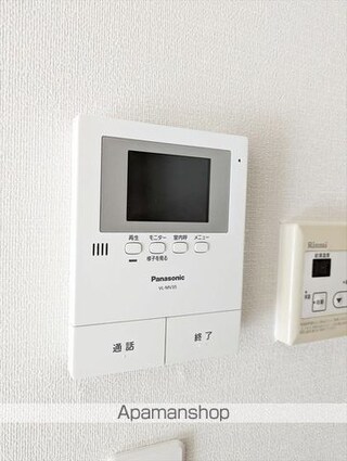 グラーサ[2LDK/52.89m2]のセキュリティ
