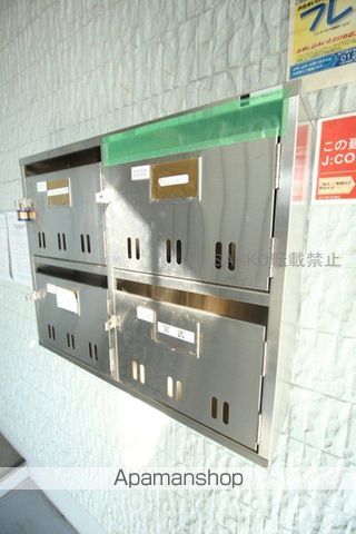 グレースパーク新札幌Dのその他写真